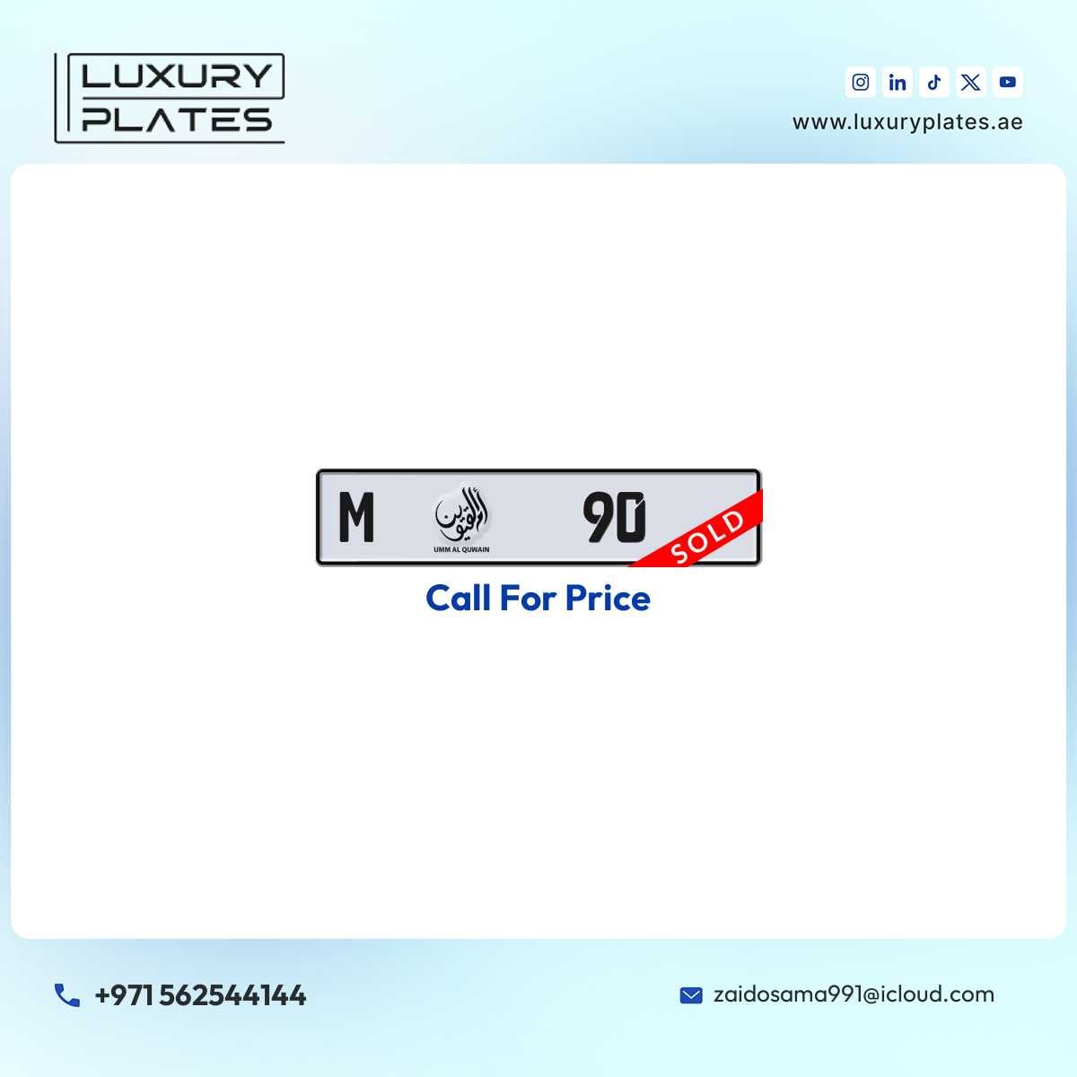 M 90 Umm Al Quwain License Plate