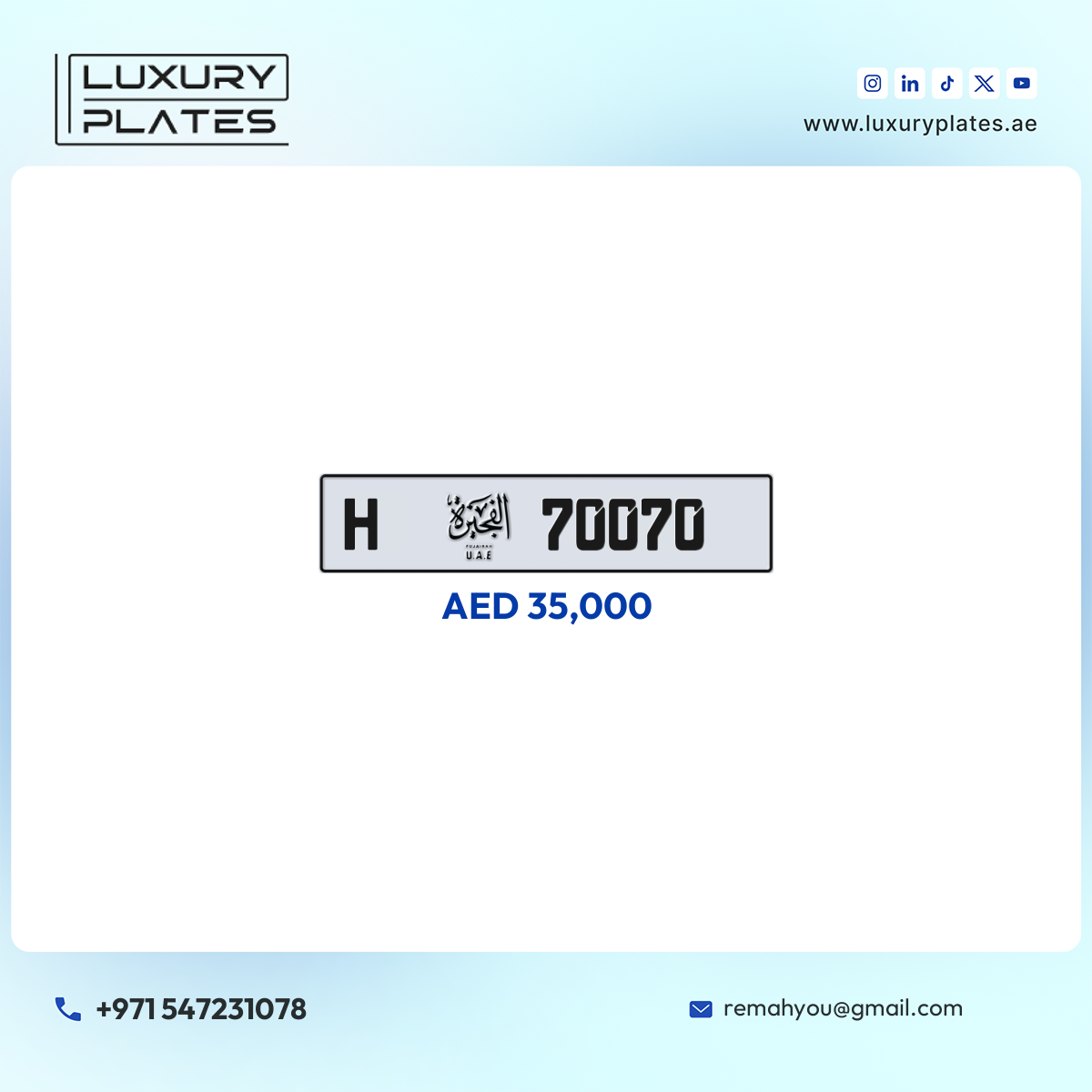 H 70070 Fujairah License Plate