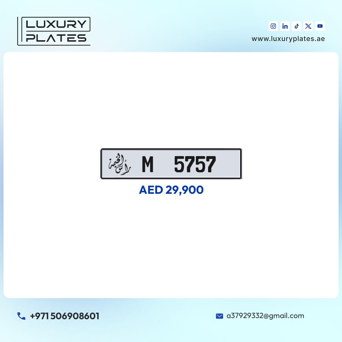 M 5757 Ras Al Khaimah License Plate