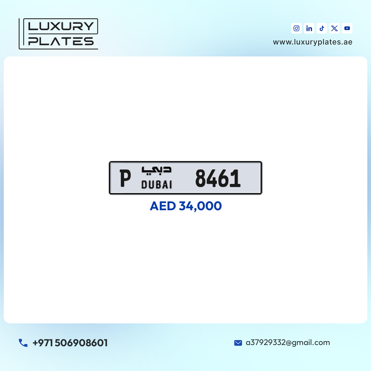 P 8461 Dubai License Plate