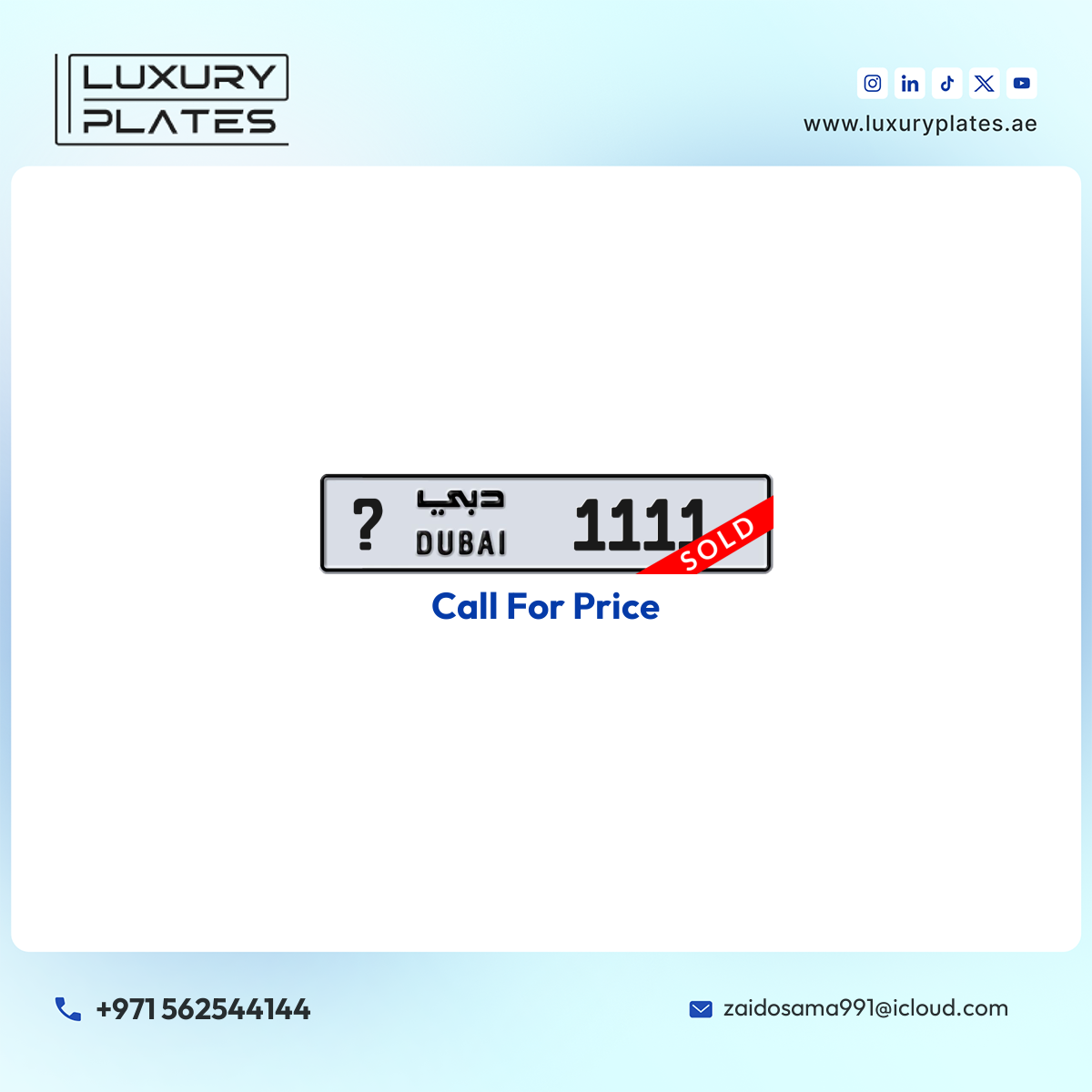 ? 1111 Dubai License Plate