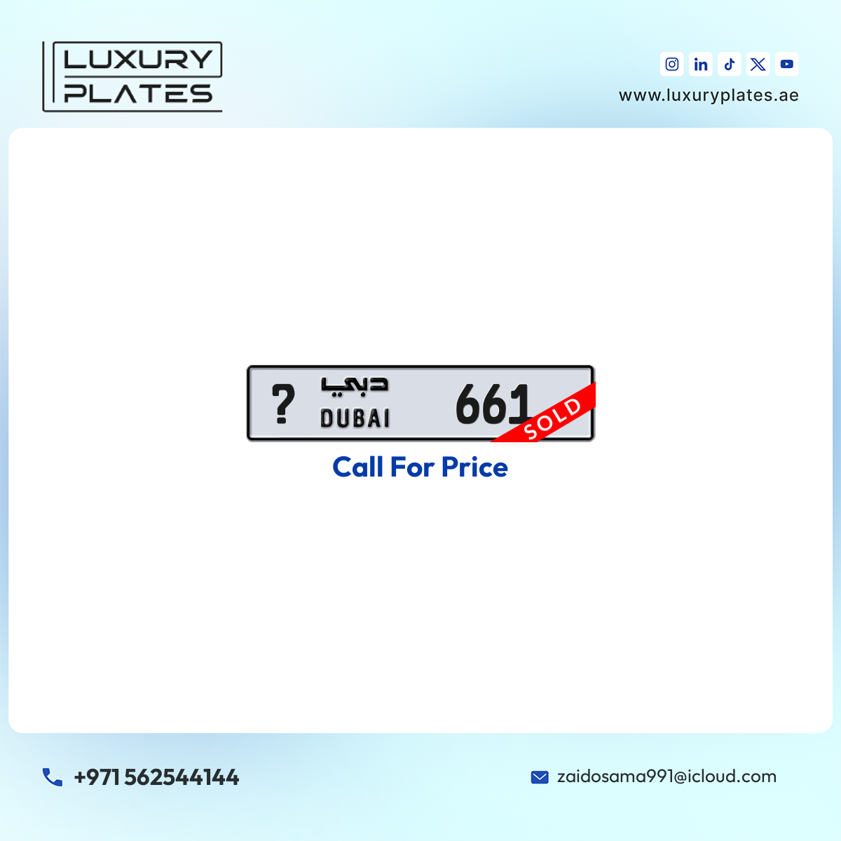 ? 661 Dubai License Plate