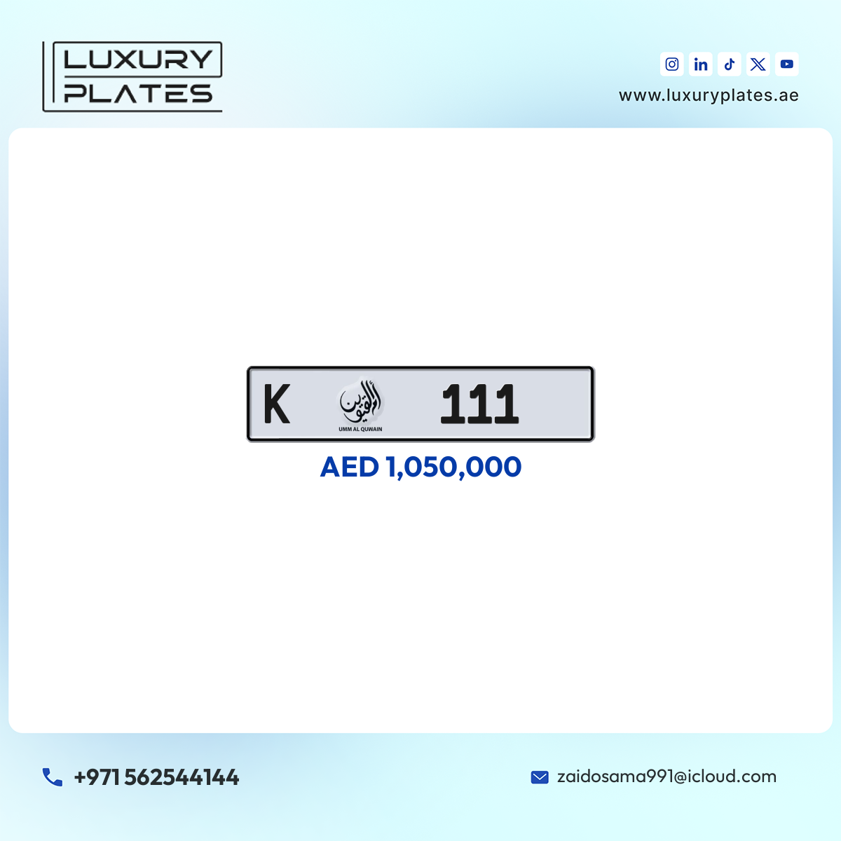 K 111 Umm Al Quwain License Plate