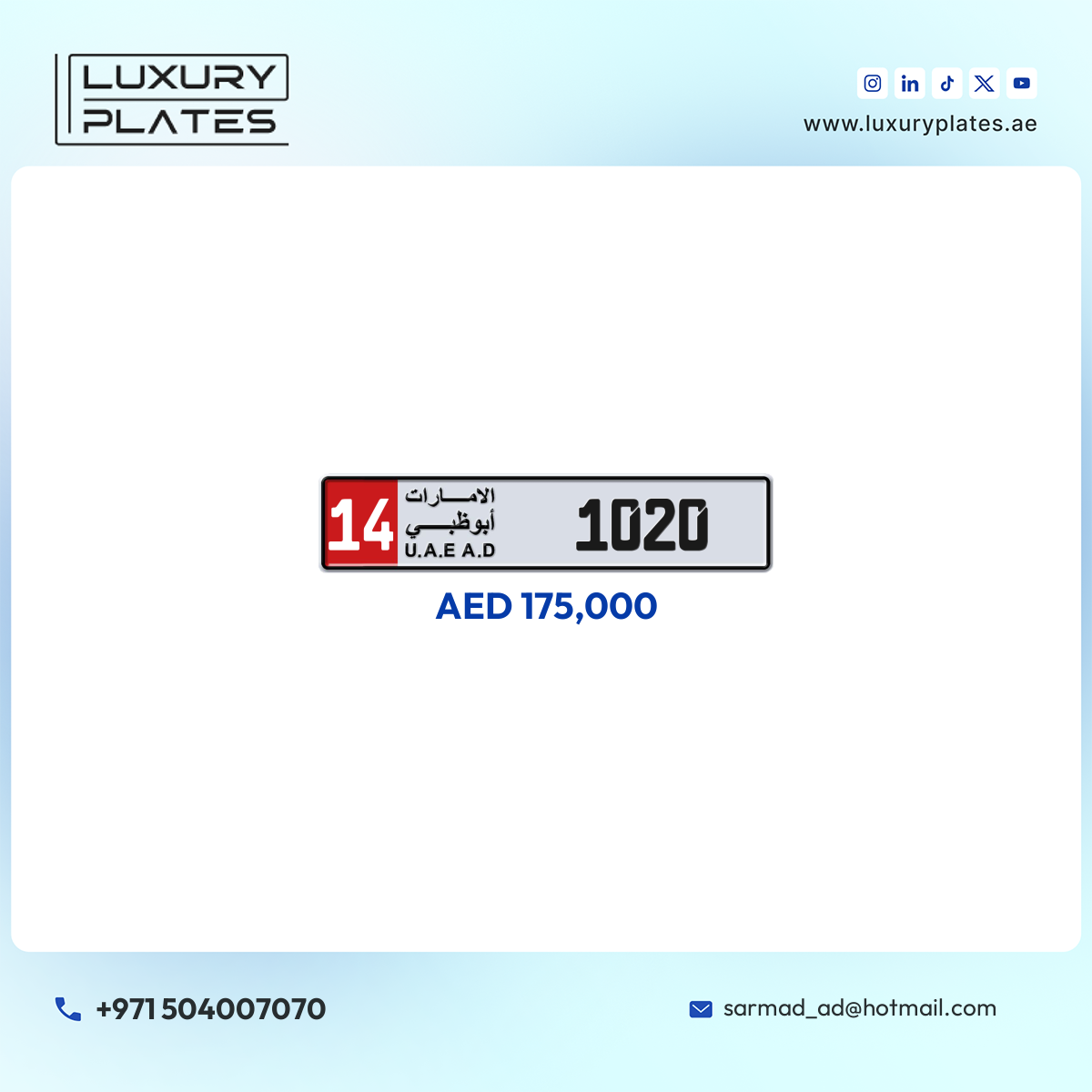 14 1020 Abu Dhabi License Plate