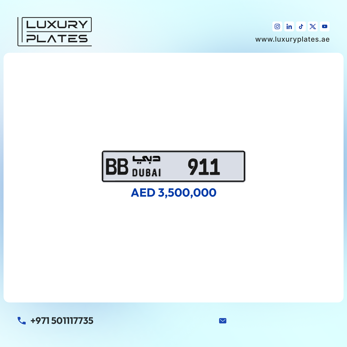 BB 911 Dubai License Plate