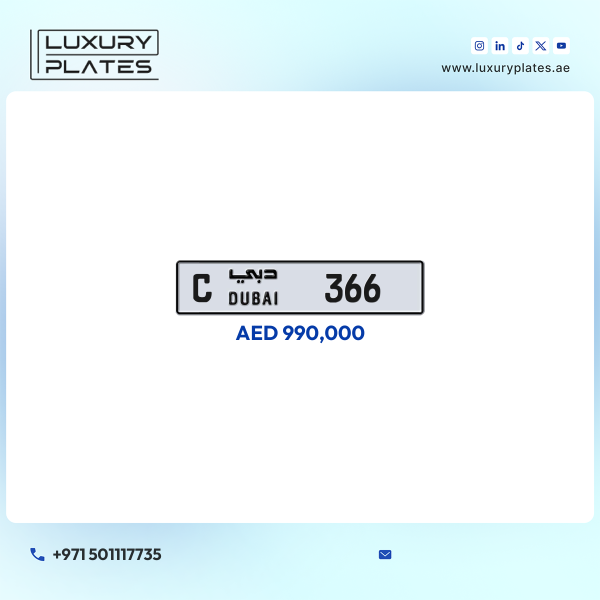 C 366 Dubai License Plate