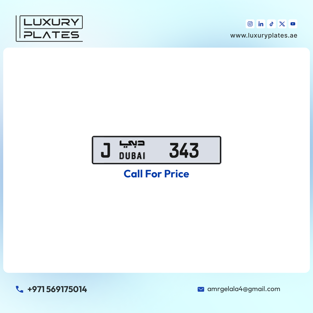 J 343 Dubai License Plate