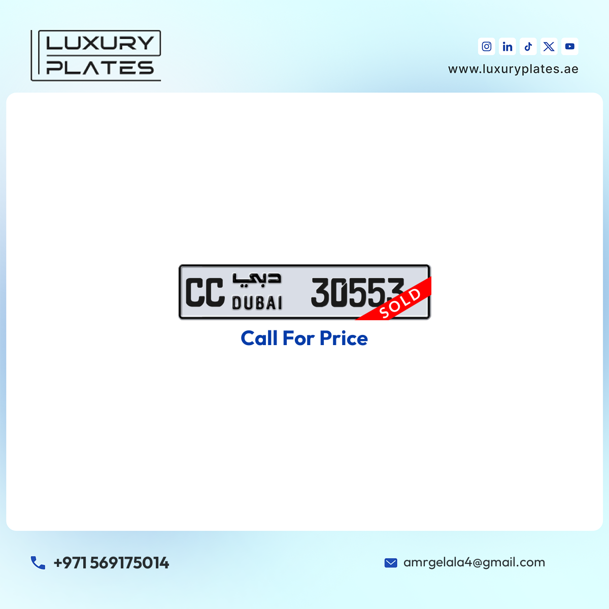 CC 30553 Dubai License Plate