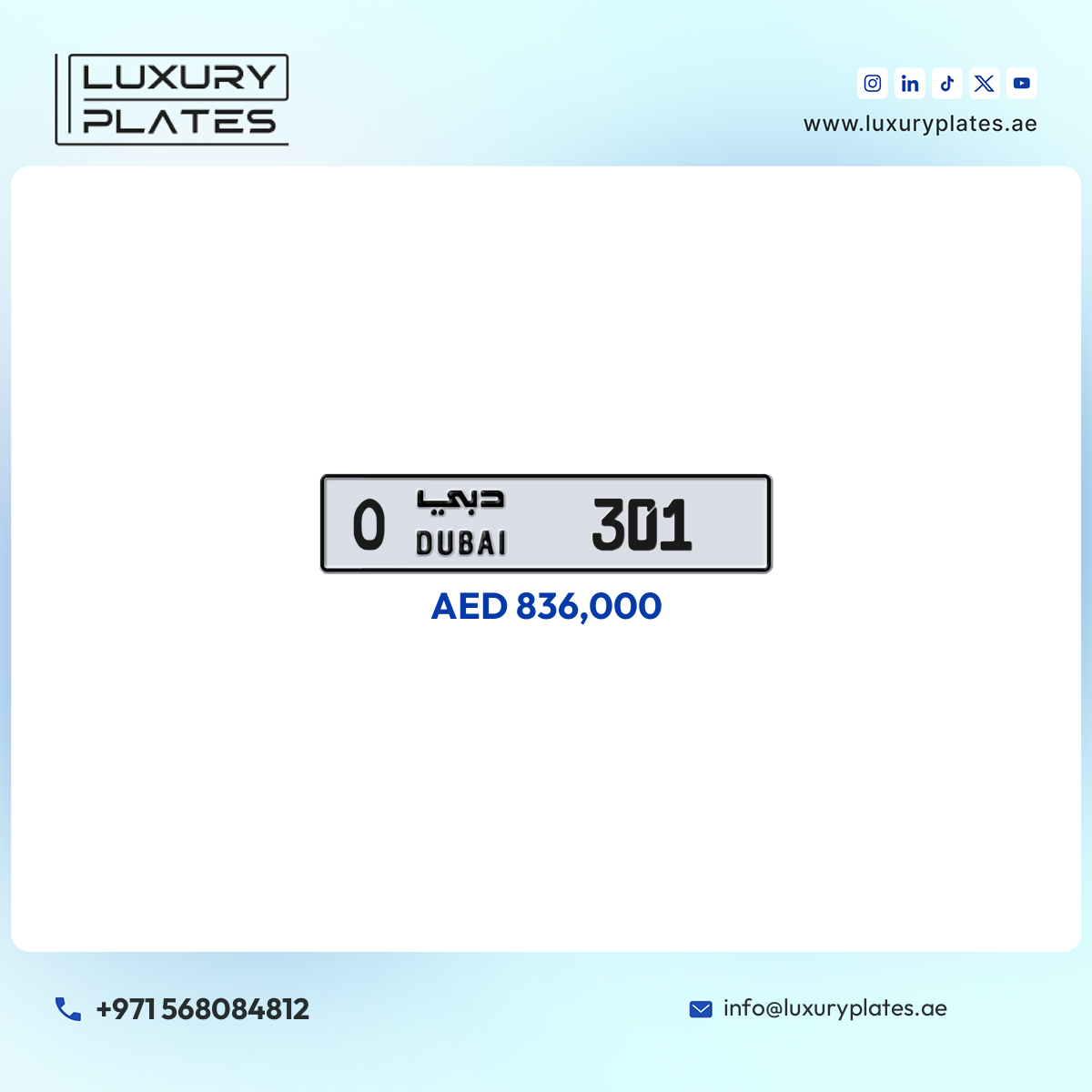 O 301 Dubai License Plate