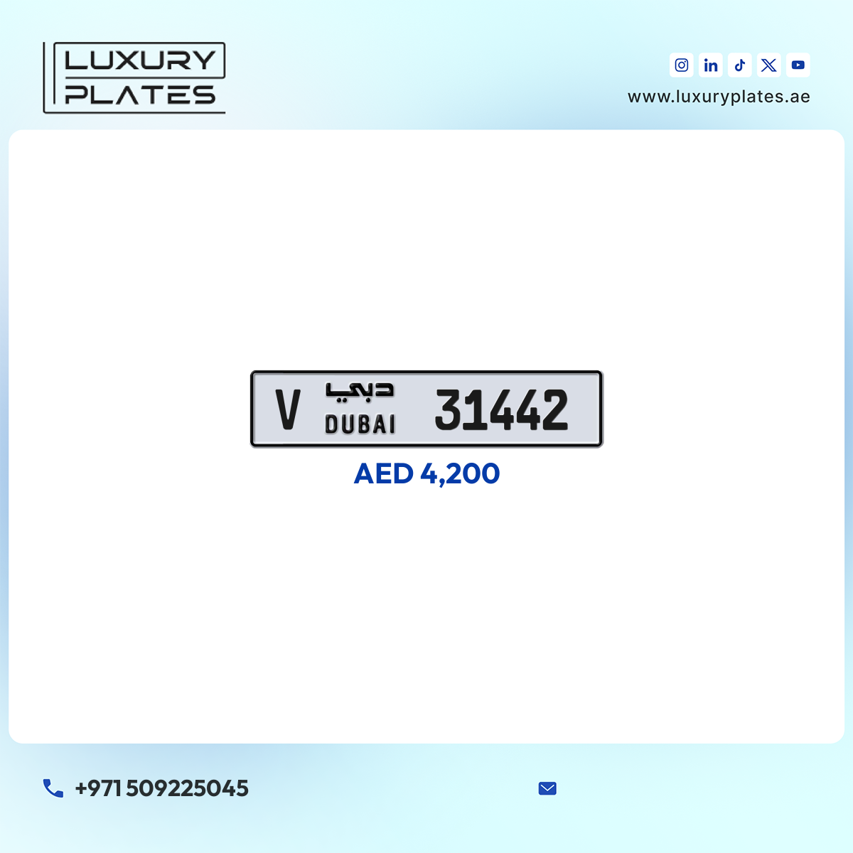 V 31442 Dubai License Plate