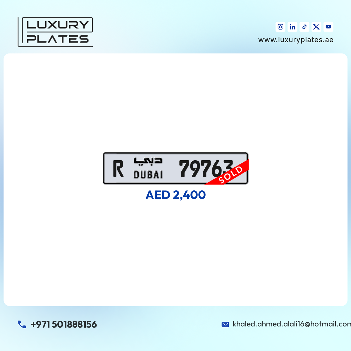 R 79763 Dubai License Plate