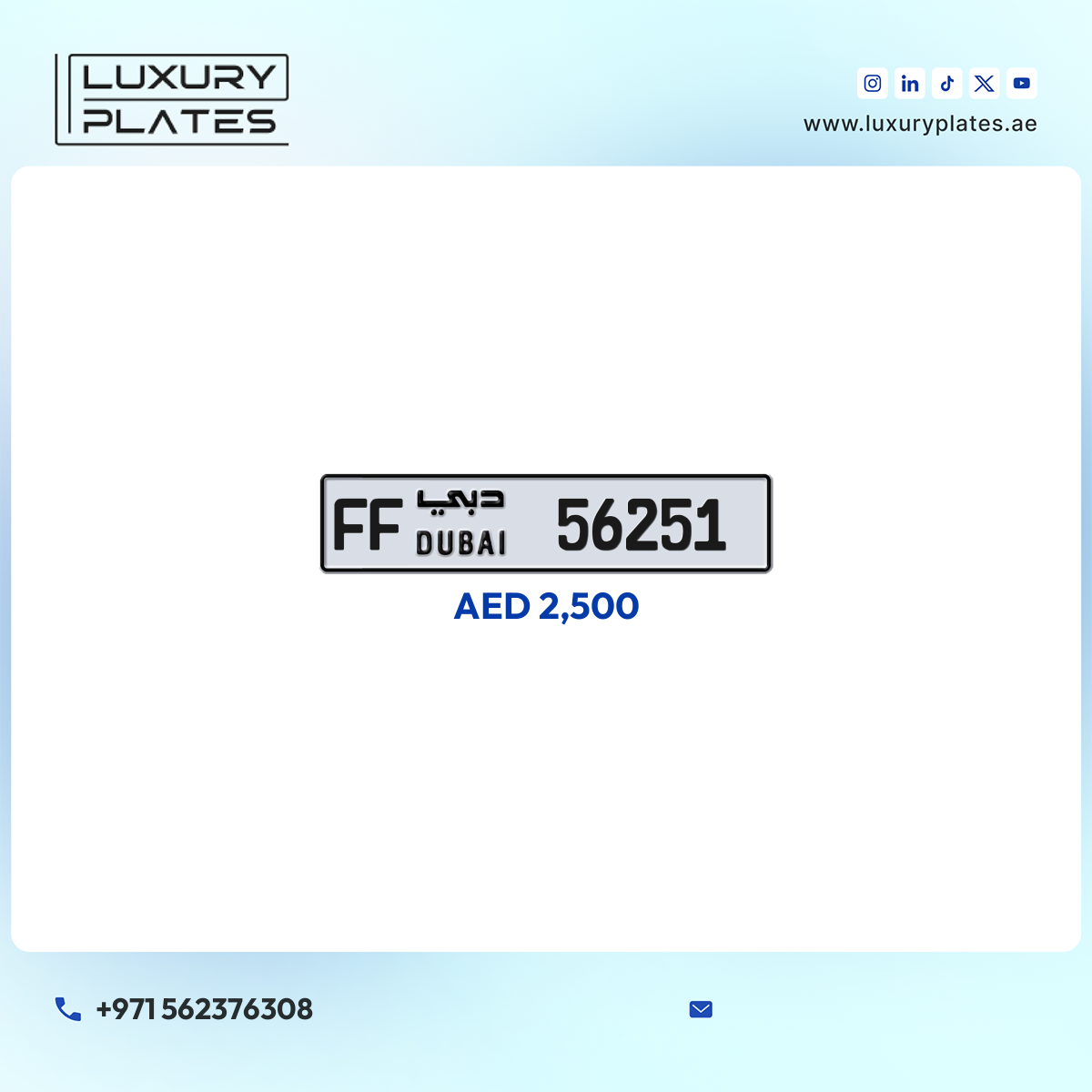 FF 56251 Dubai License Plate