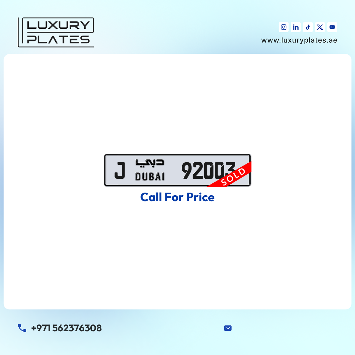 J 92003 Dubai License Plate