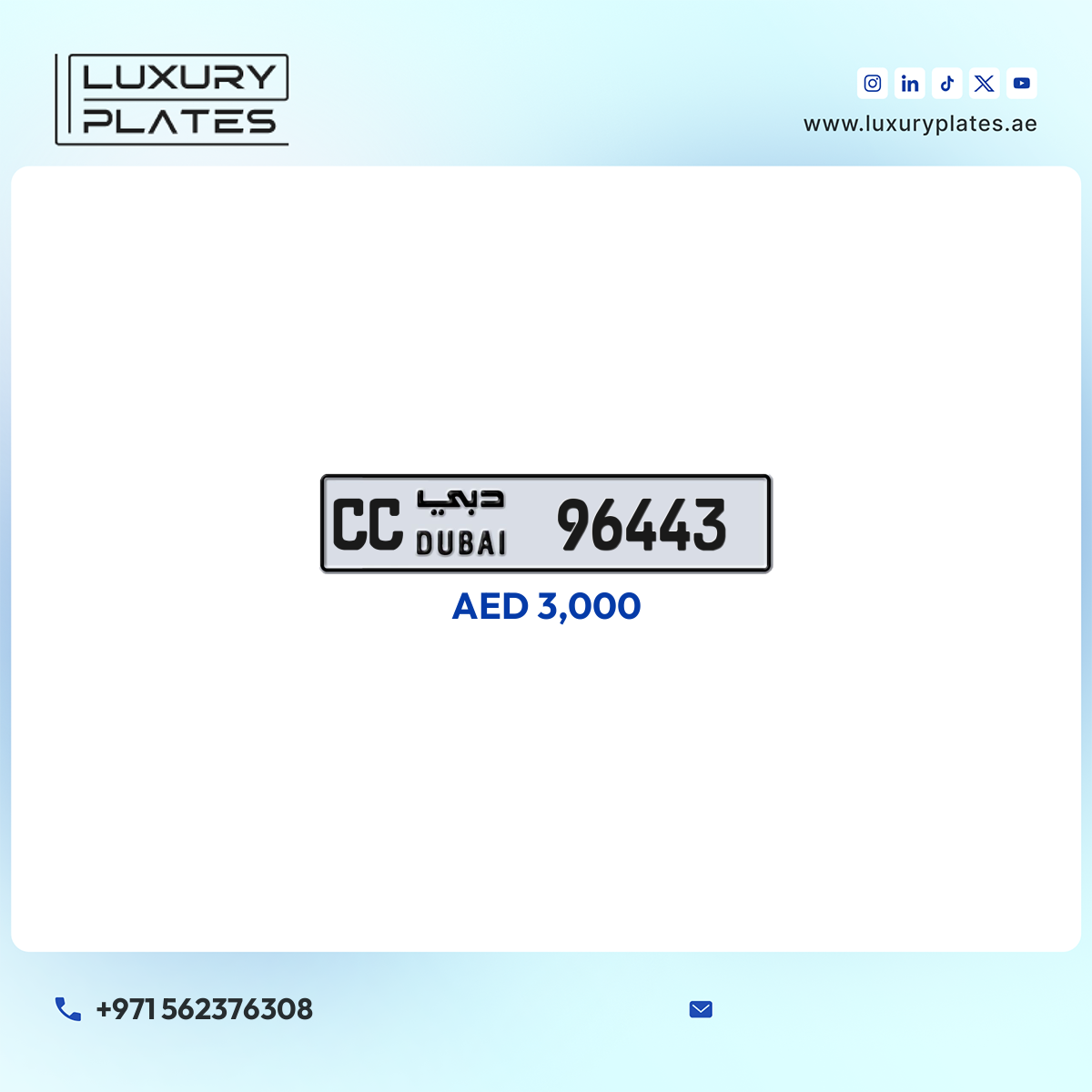 CC 96443 Dubai License Plate