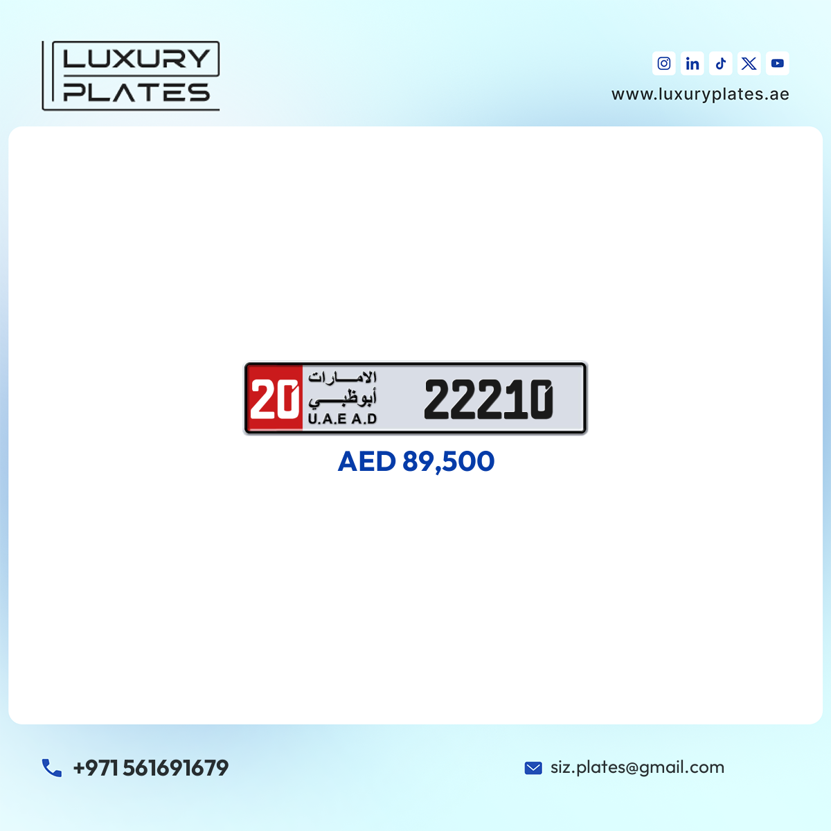 20 22210 Abu Dhabi License Plate