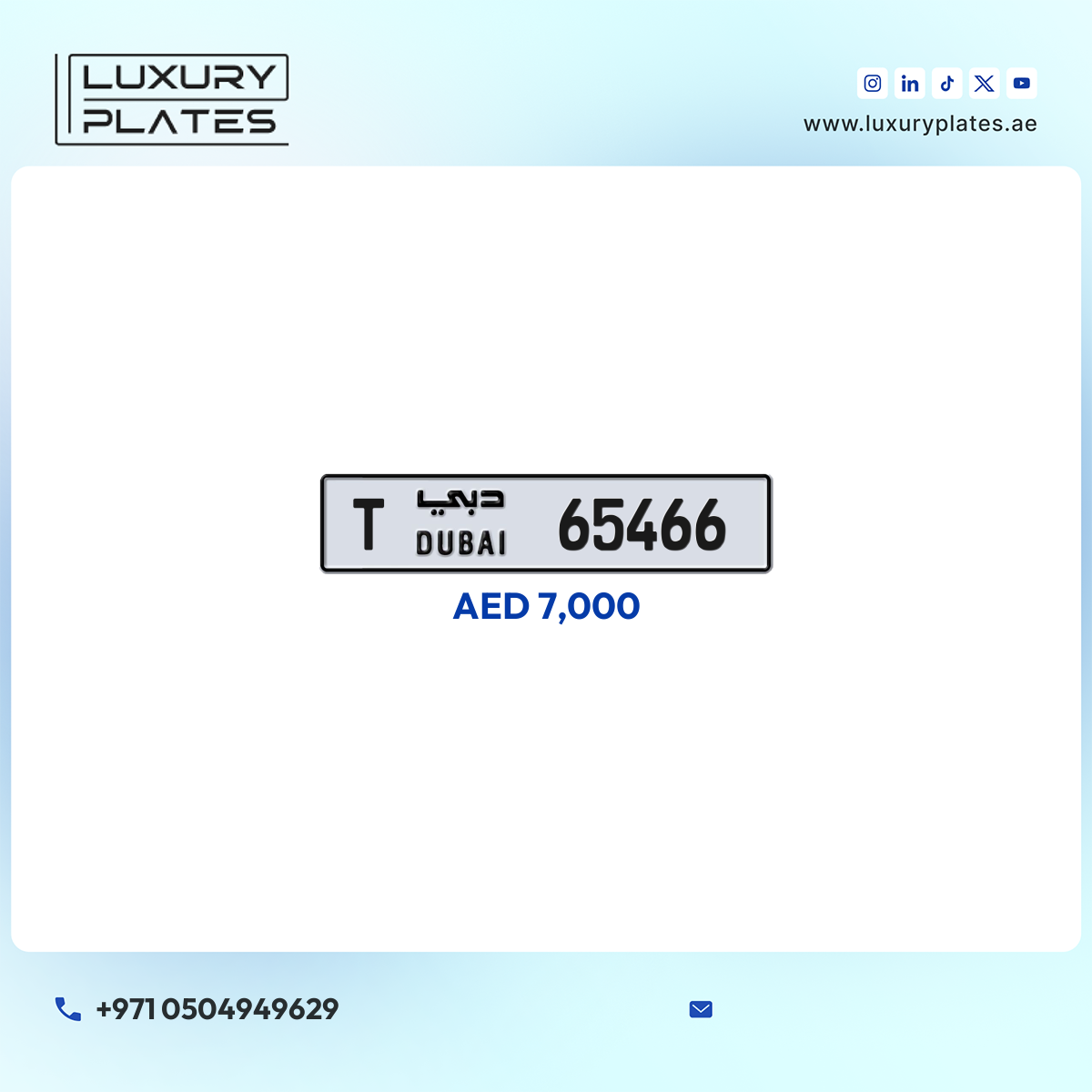 T 65466 Dubai License Plate