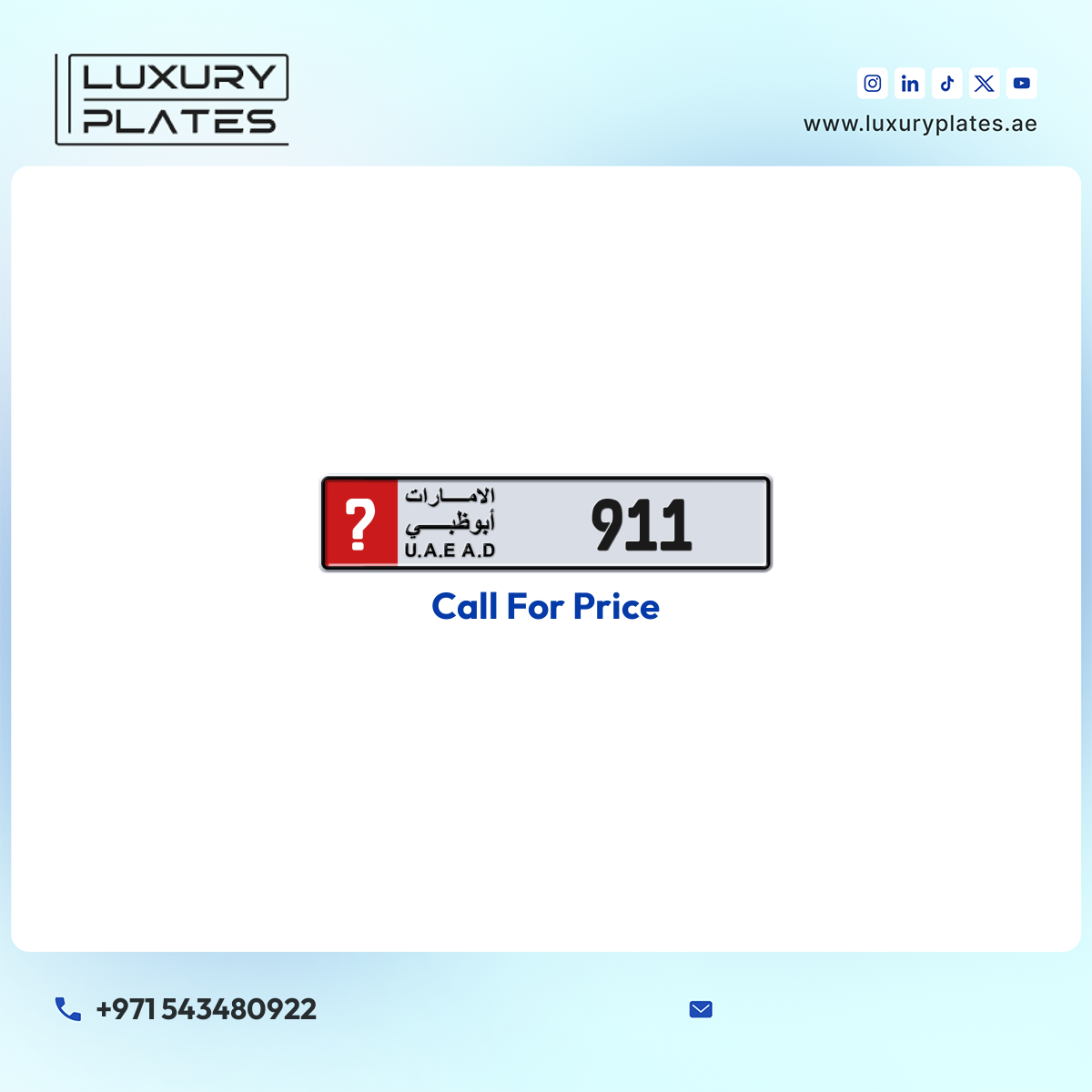 ? 911 Abu Dhabi License Plate