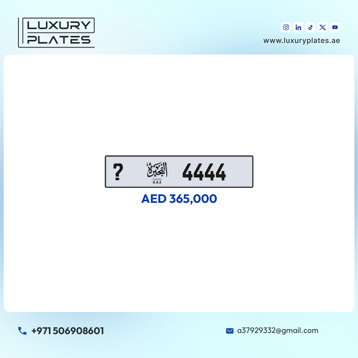 ? 4444 Fujairah License Plate