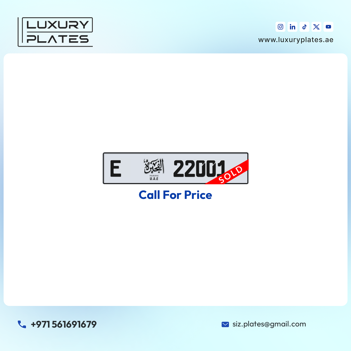 E 22001 Fujairah License Plate