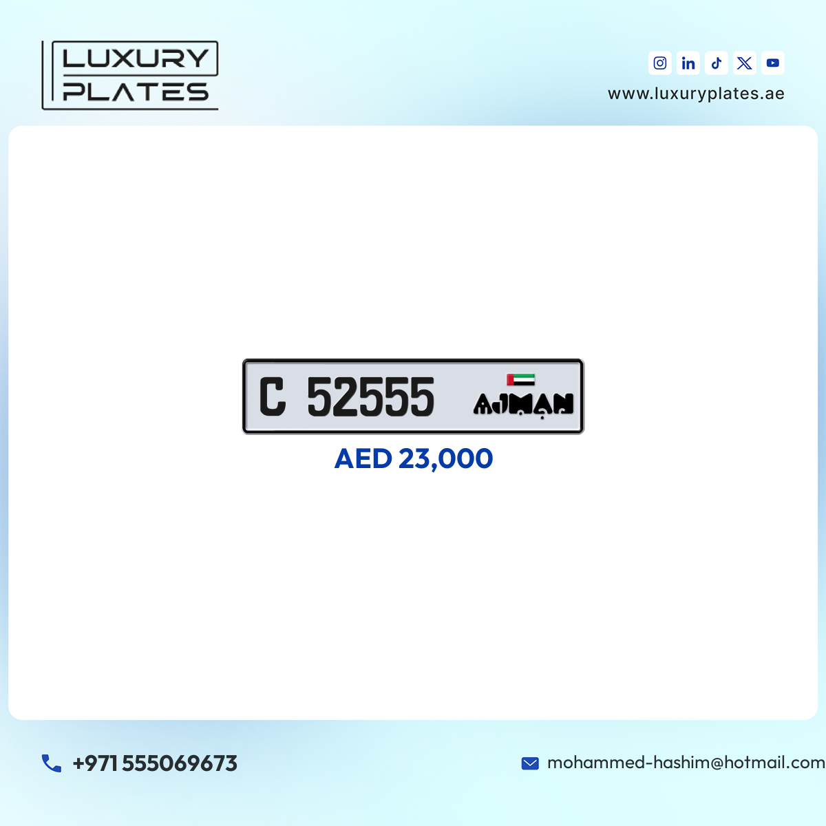 C 52555 Ajman License Plate