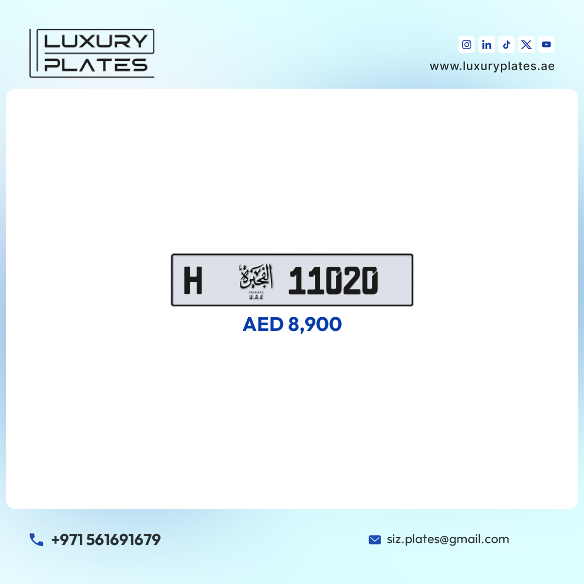 H 11020 Fujairah License Plate