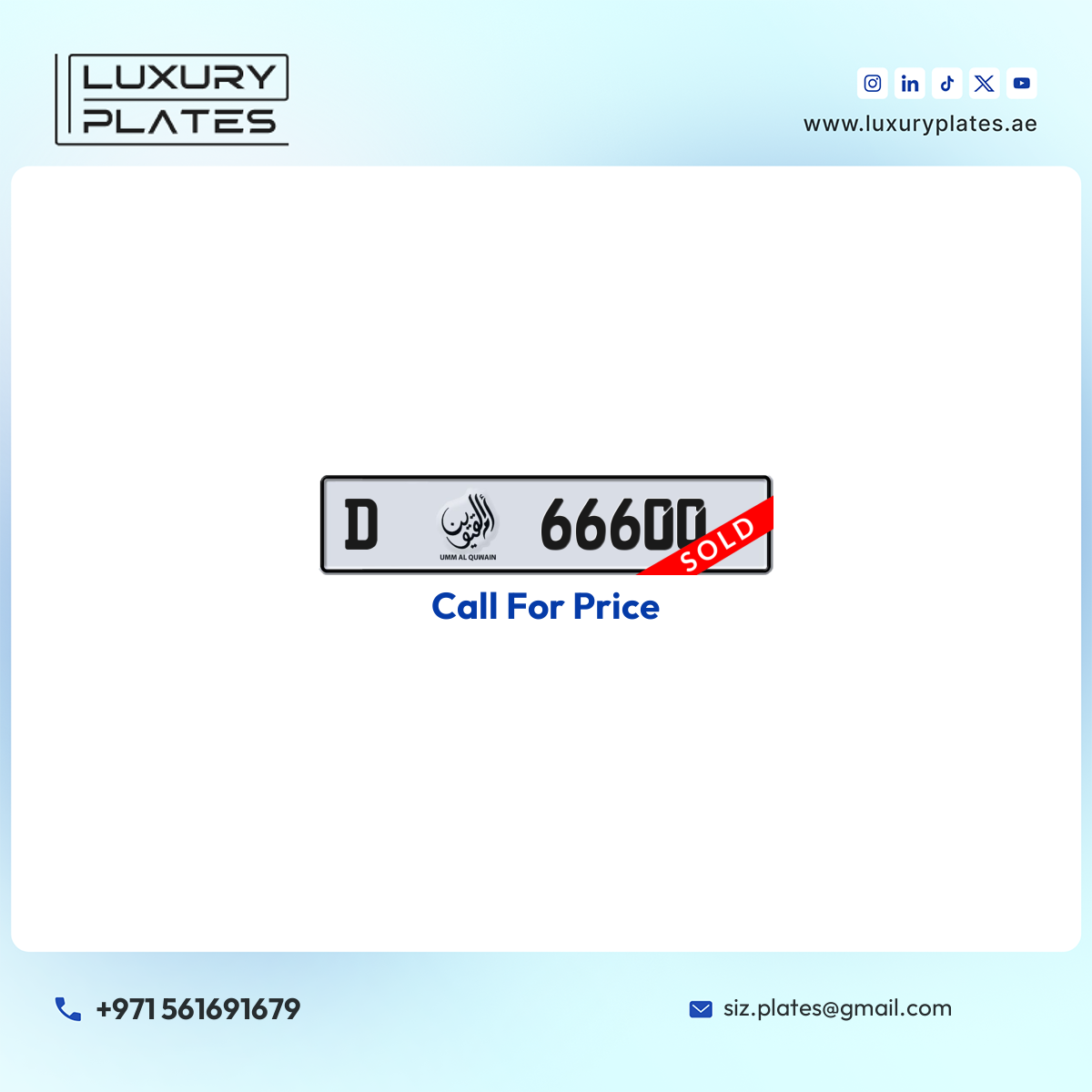 D 66600 Umm Al Quwain License Plate