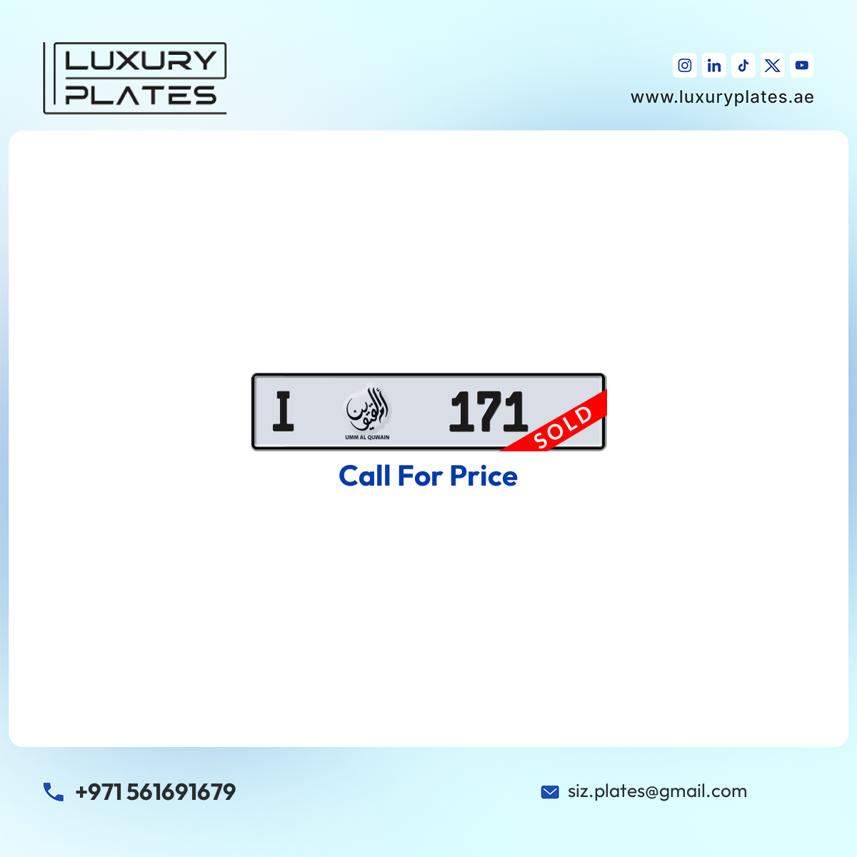 I 171 Umm Al Quwain License Plate