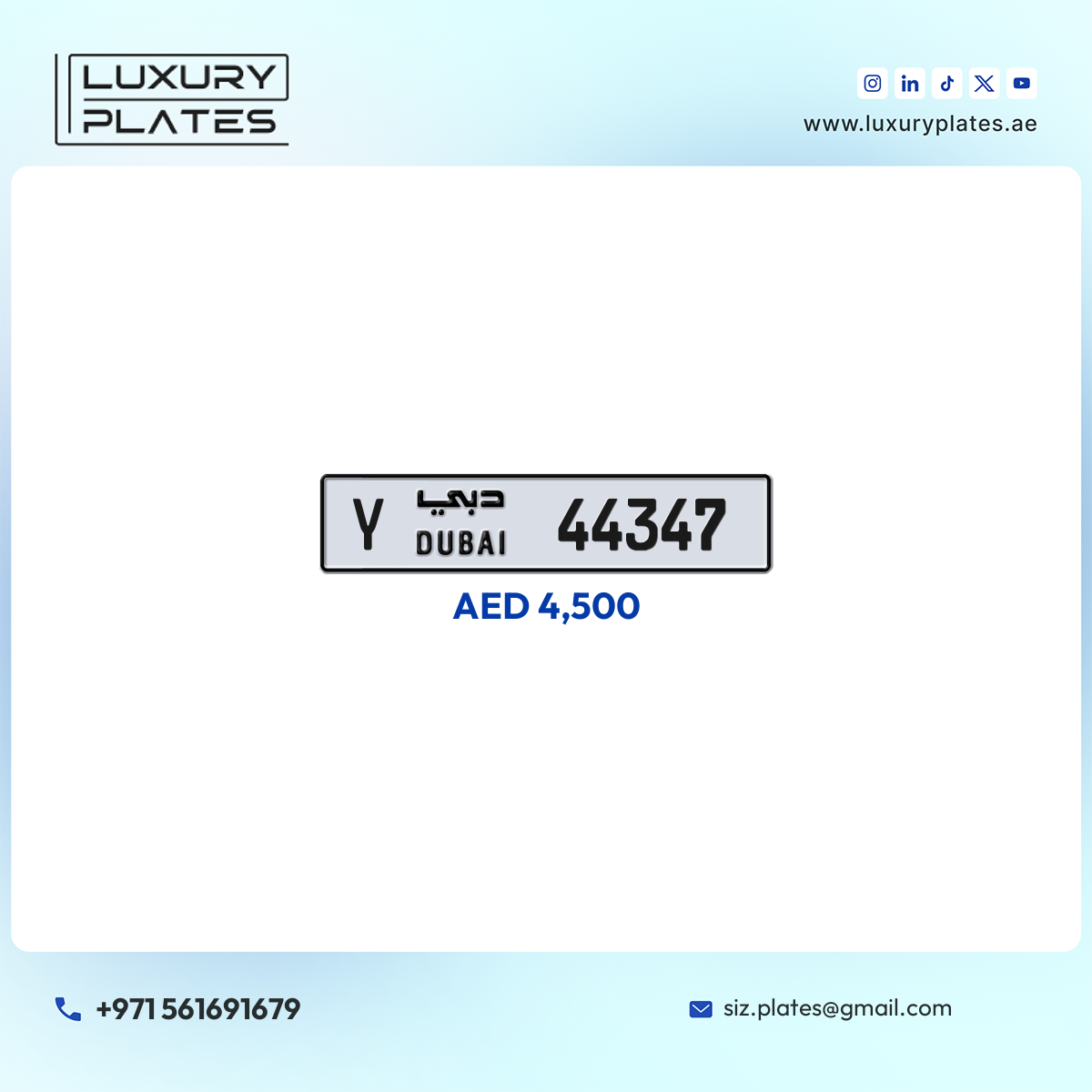 Y 44347 Dubai License Plate