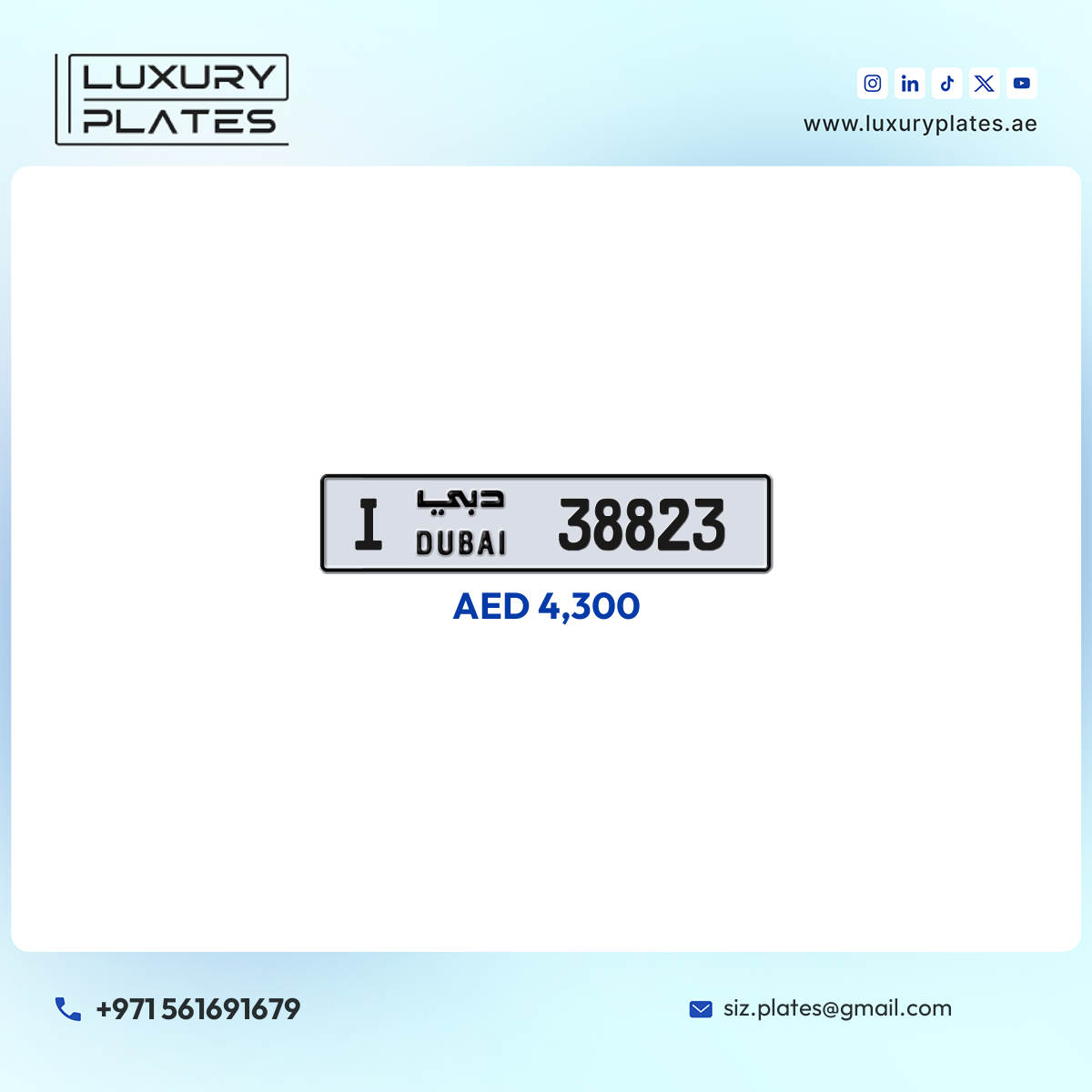I 38823 Dubai License Plate