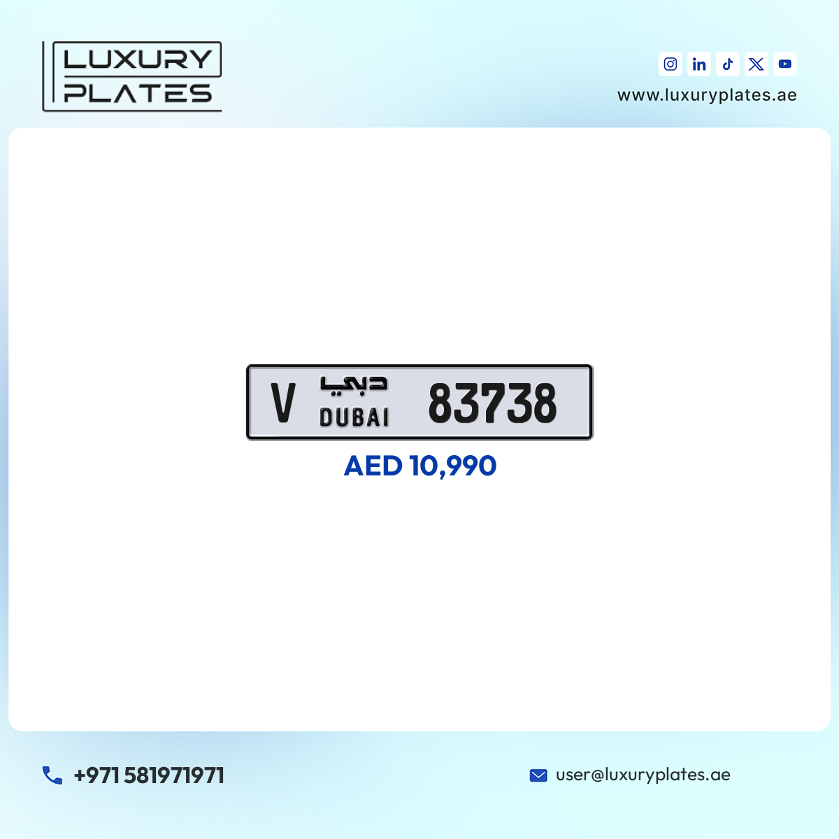 V 83738 Dubai License Plate
