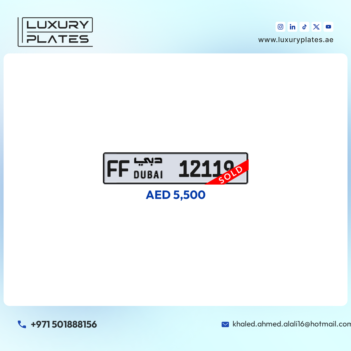 FF 12119 Dubai License Plate