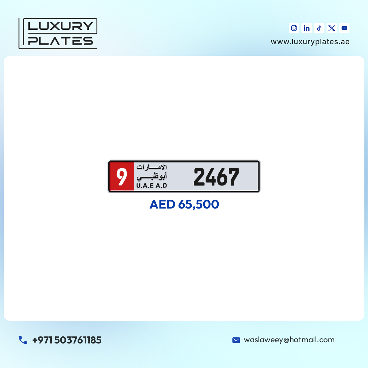 9 2467 Abu Dhabi License Plate