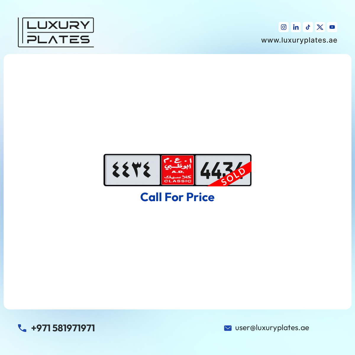 NOC 4434 Abu Dhabi Classic License Plate