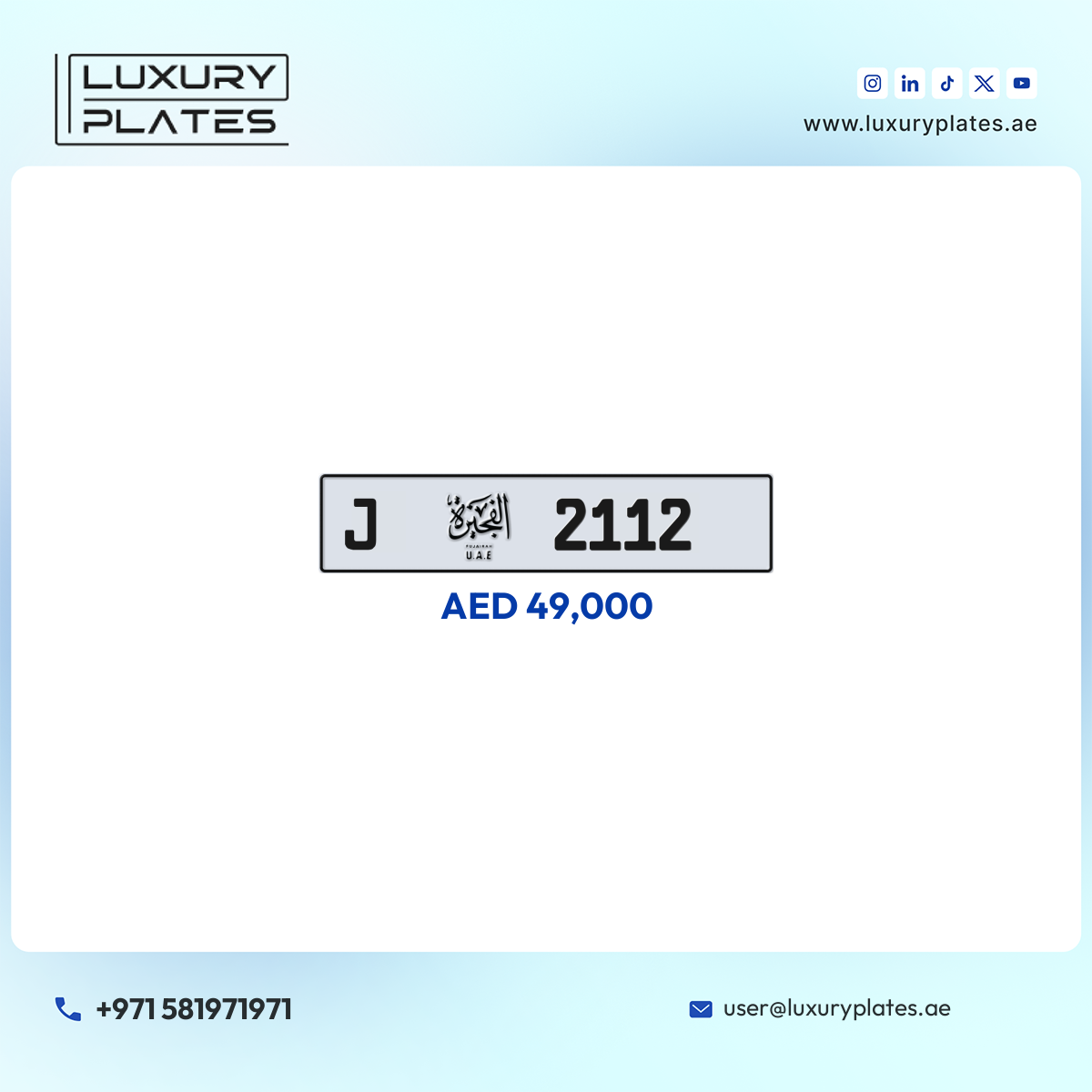 J 2112 Fujairah License Plate