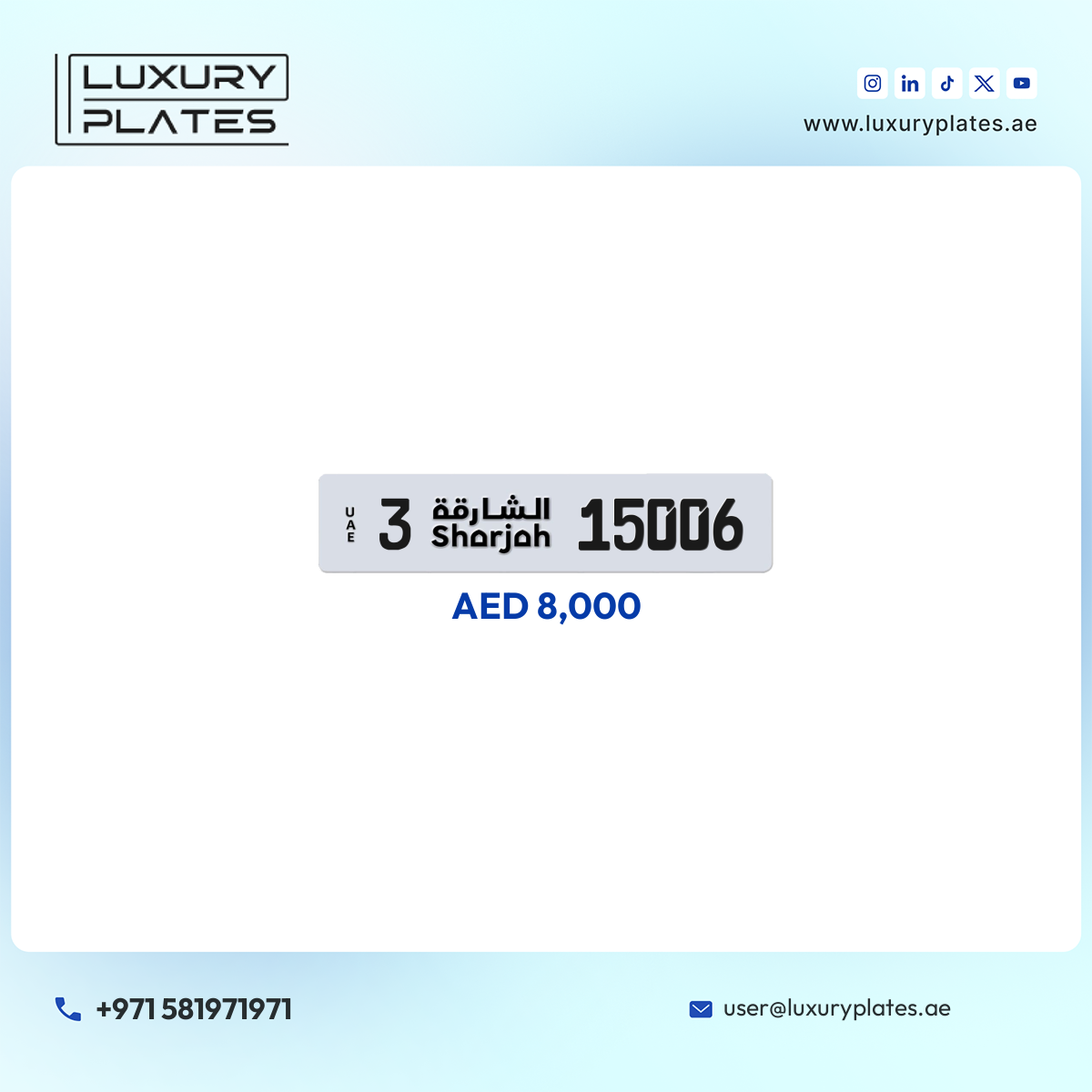 3 15006 Sharjah License Plate
