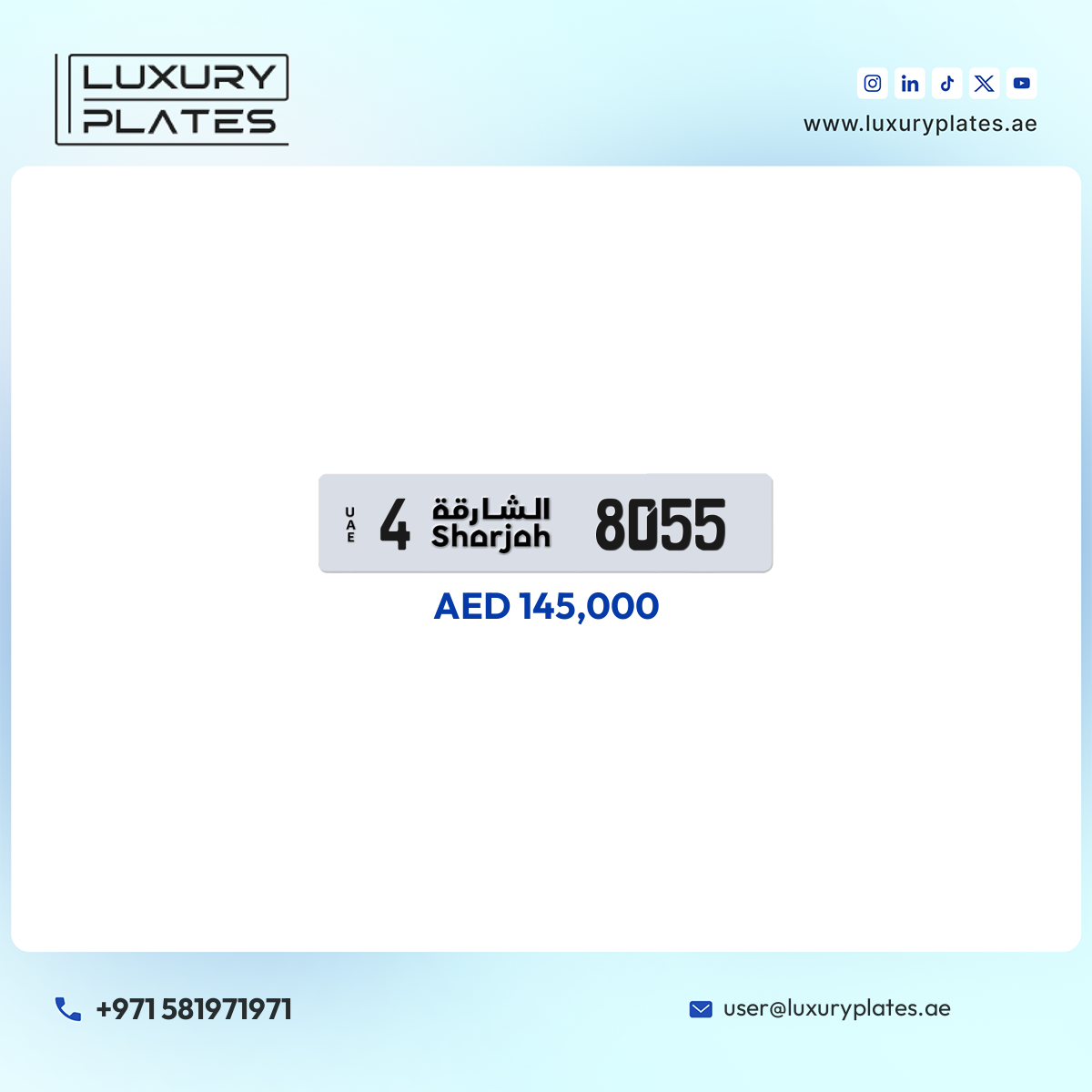 4 8055 Sharjah License Plate