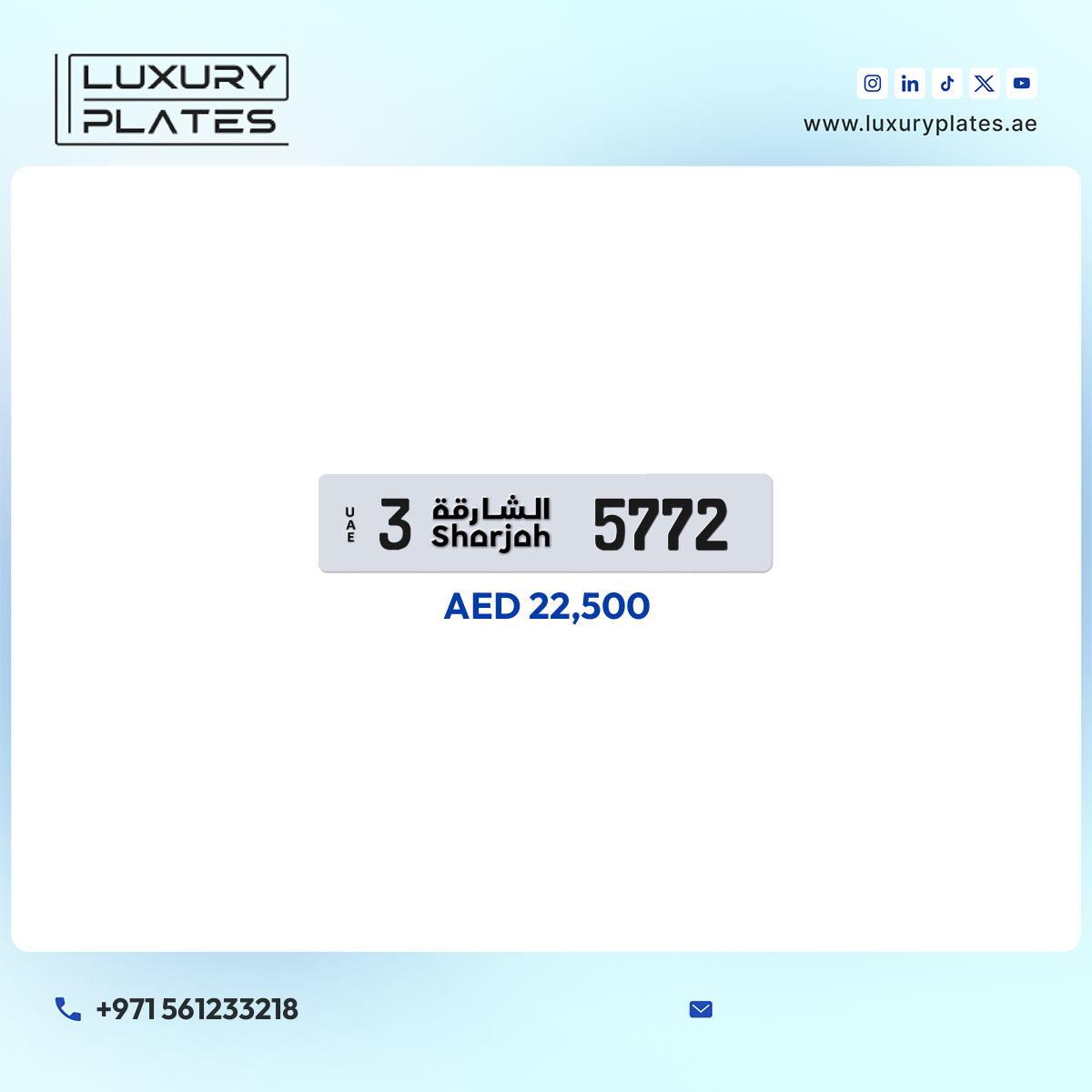 3 5772 Sharjah License Plate