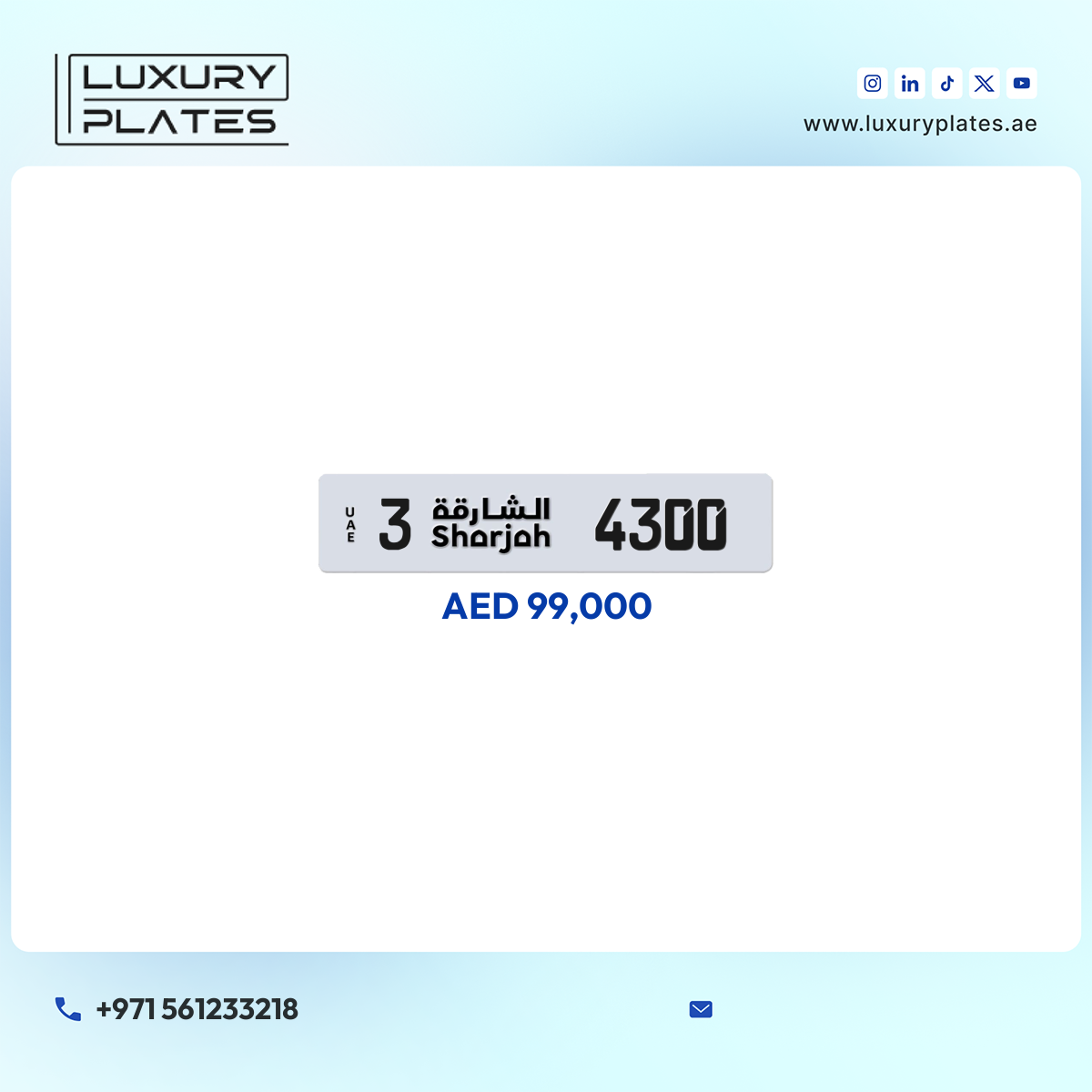 3 4300 Sharjah License Plate