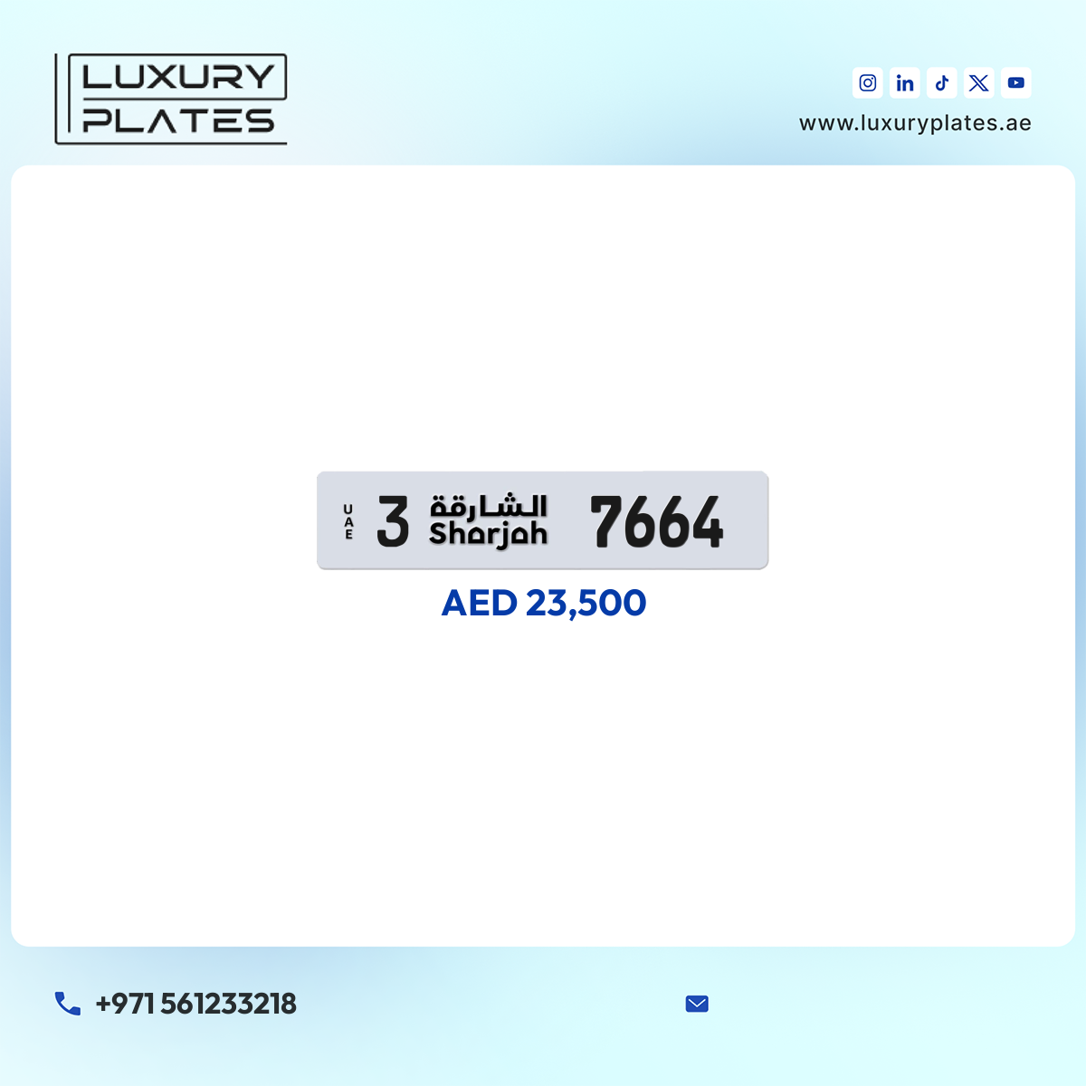 3 7664 Sharjah License Plate