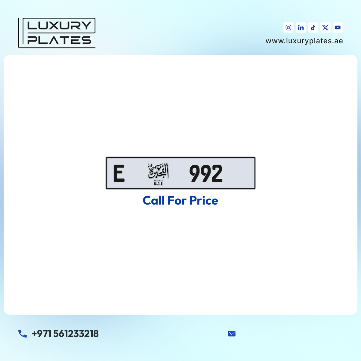 E 992 Fujairah License Plate