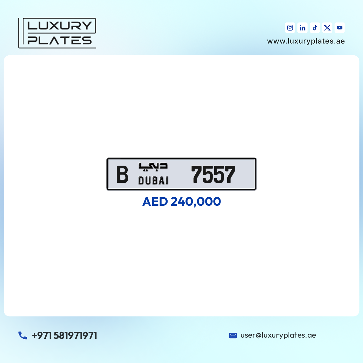 B 7557 Dubai License Plate