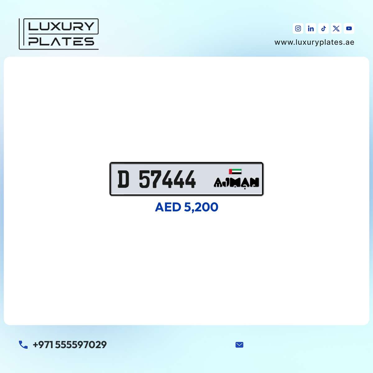 D 57444 Ajman License Plate
