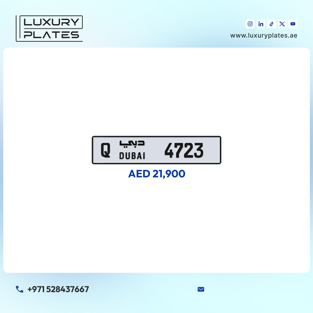 Q 4723 Dubai License Plate