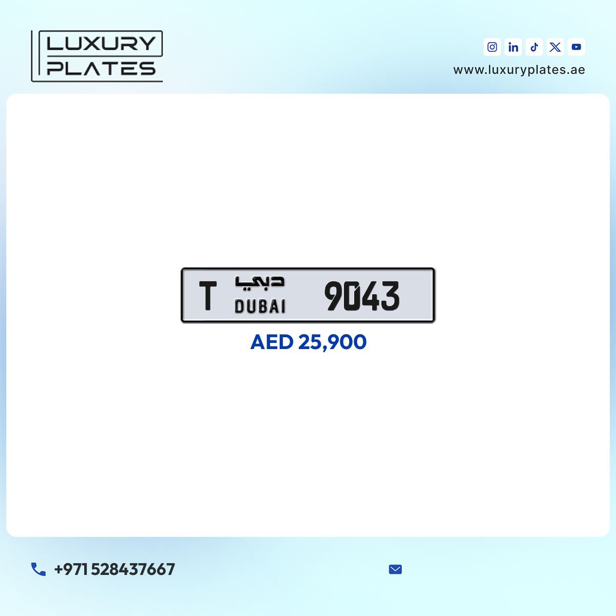 T 9043 Dubai License Plate