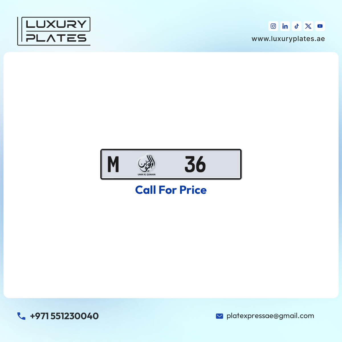 M 36 Umm Al Quwain License Plate