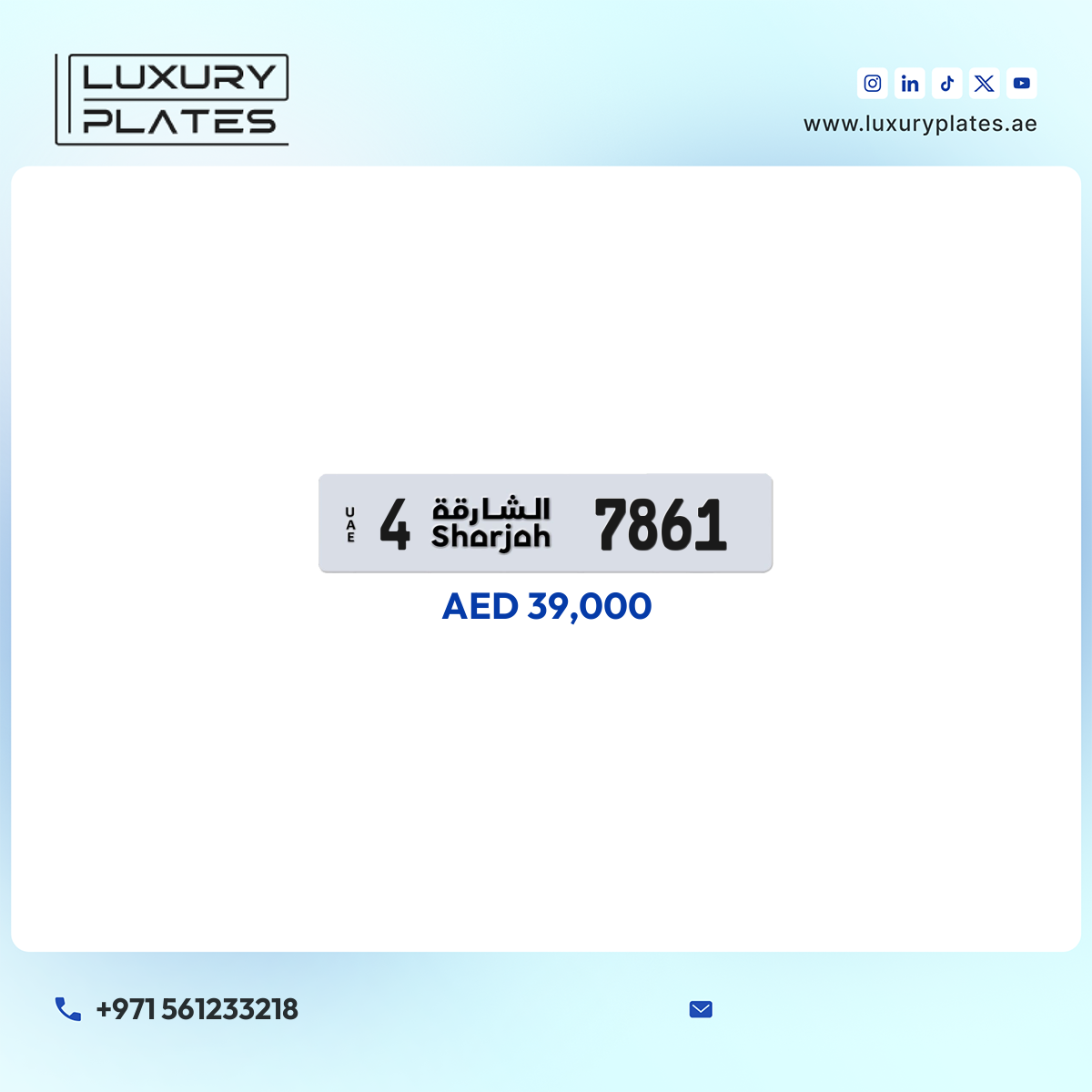 4 7861 Sharjah License Plate