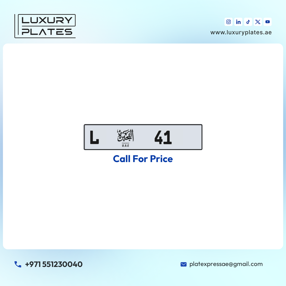 L 41 Fujairah License Plate