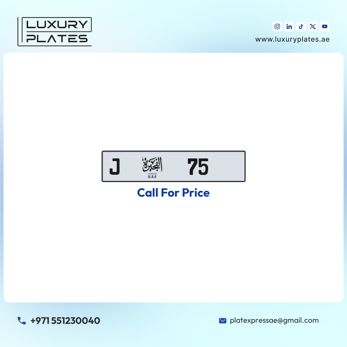J 75 Fujairah License Plate
