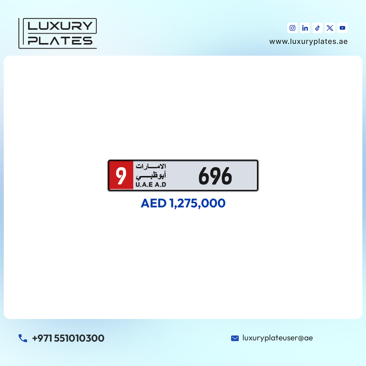 9 696 Abu Dhabi License Plate