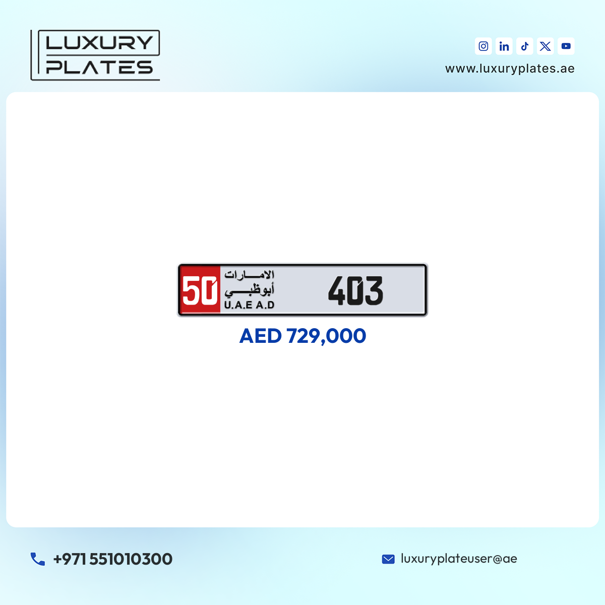 50 403 Abu Dhabi License Plate
